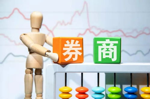 投行觀察第17期 中信建投跌出IPO承銷規(guī)模前十陣營(yíng)，信息技術(shù)咨詢服務(wù)市場(chǎng)格局生變